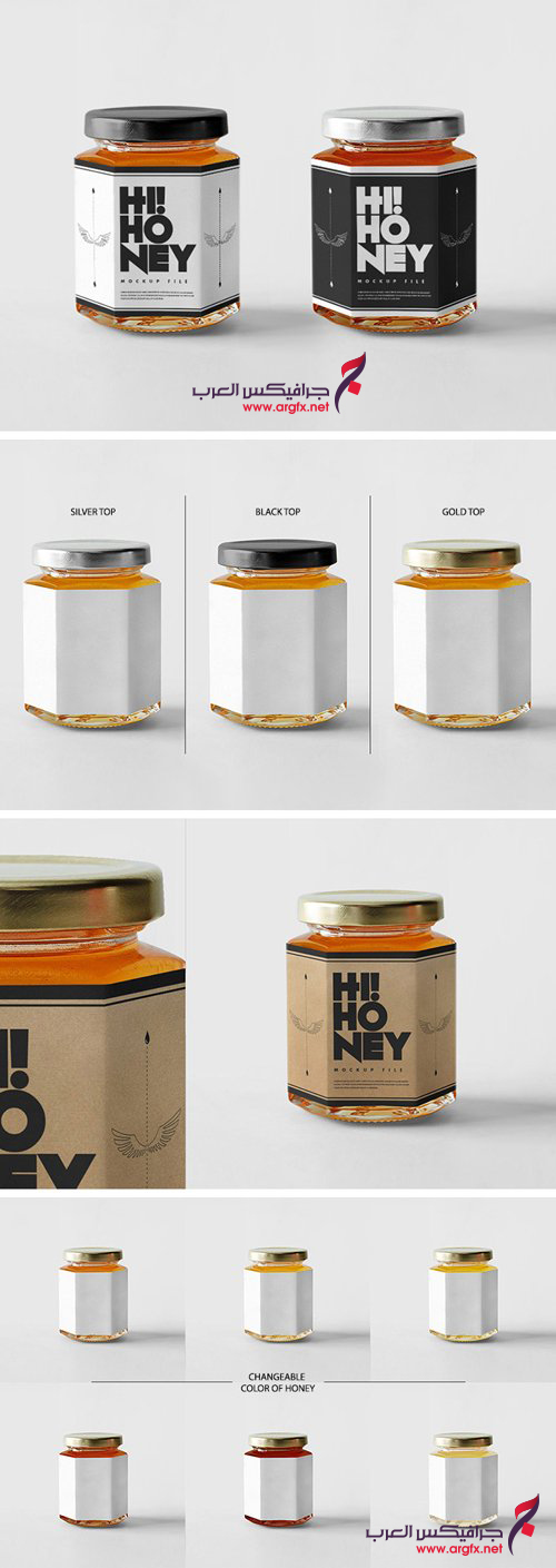 Honey Jar Mockup Psd