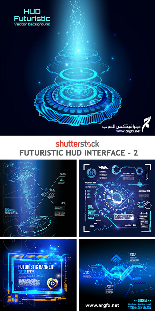 Futuristic Hud Interface - 2 - 25xEPS
