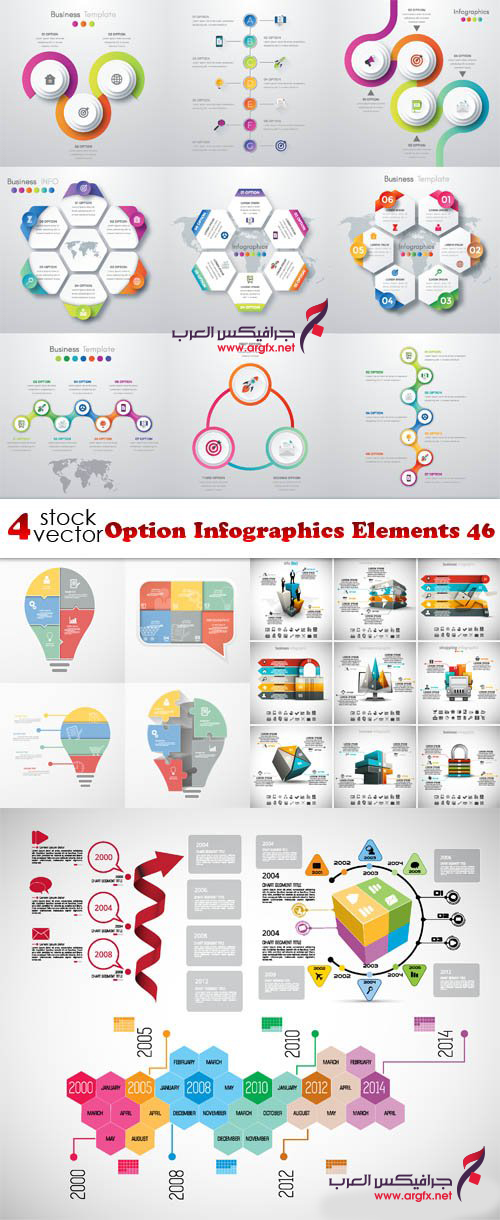  Vectors - Option Infographics Elements 46