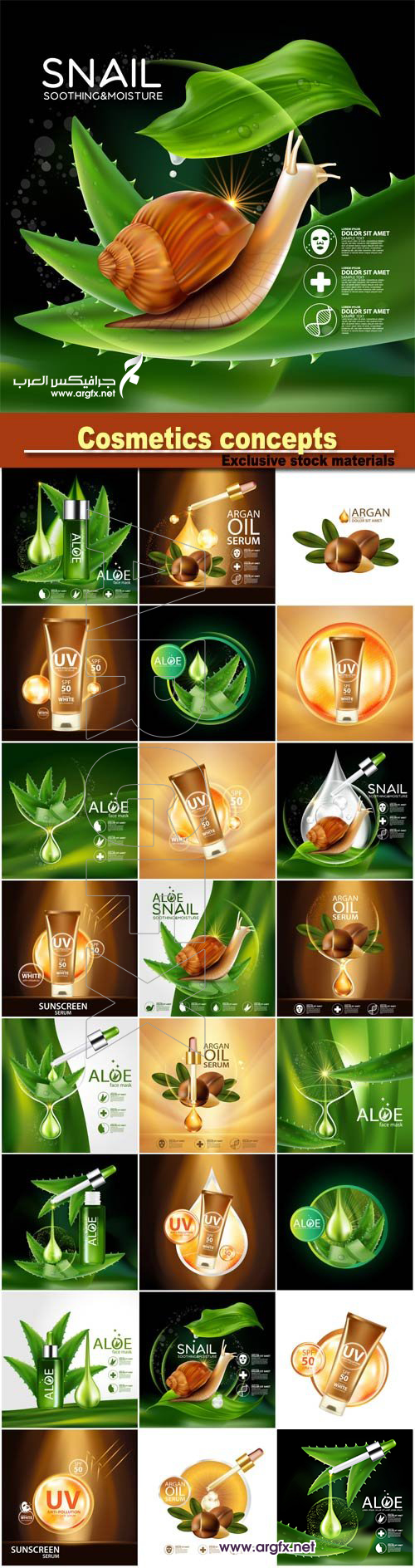  Cosmetics concepts, argan oil serum, aloe snail soothing and moisture