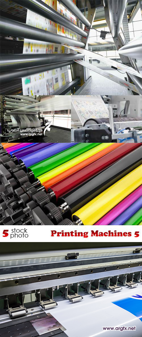 Photos - Printing Machines 5