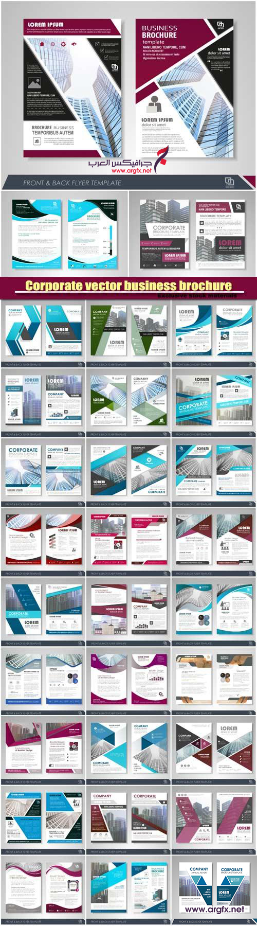 Corporate vector business brochure, flyer design layout