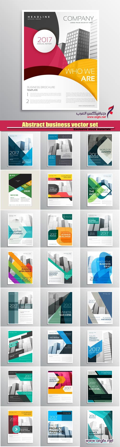  Corporate vector brand business brochure template