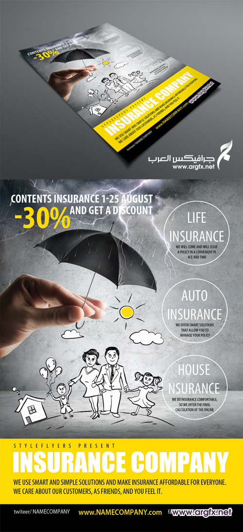 Insurance Company PSD Flyer Template