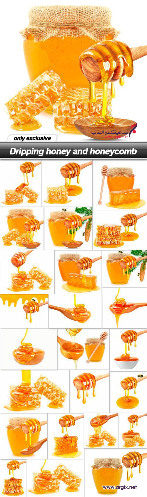 Dripping honey and honeycomb - 25 UHQ JPEG