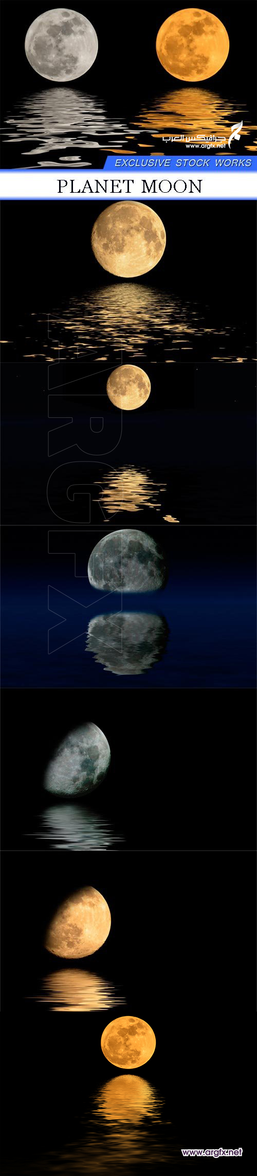  Planet Moon 7x JPEG