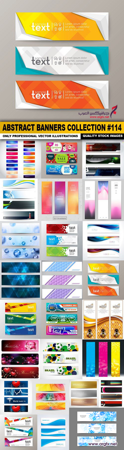  Abstract Banners Collection #114 - 25 Vectors