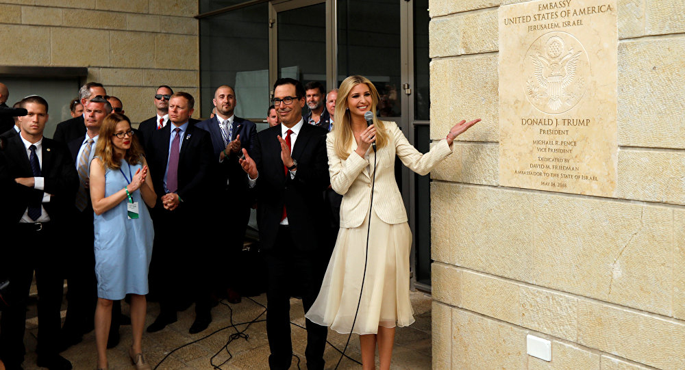 ايفانكا ترامب خلال افتتاح سفارة بلادها في القدس
