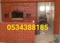 بناء افران بيتزا , افران خبز , فرن مطاعم 0534388185 P_1103wn4bi1