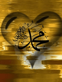 صور اسلامية متحركة 2019 - صور دينية متحركة - صور ادعية متحركة P_1149srkrx1
