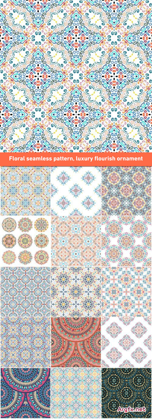  Floral seamless pattern, luxury flourish ornament