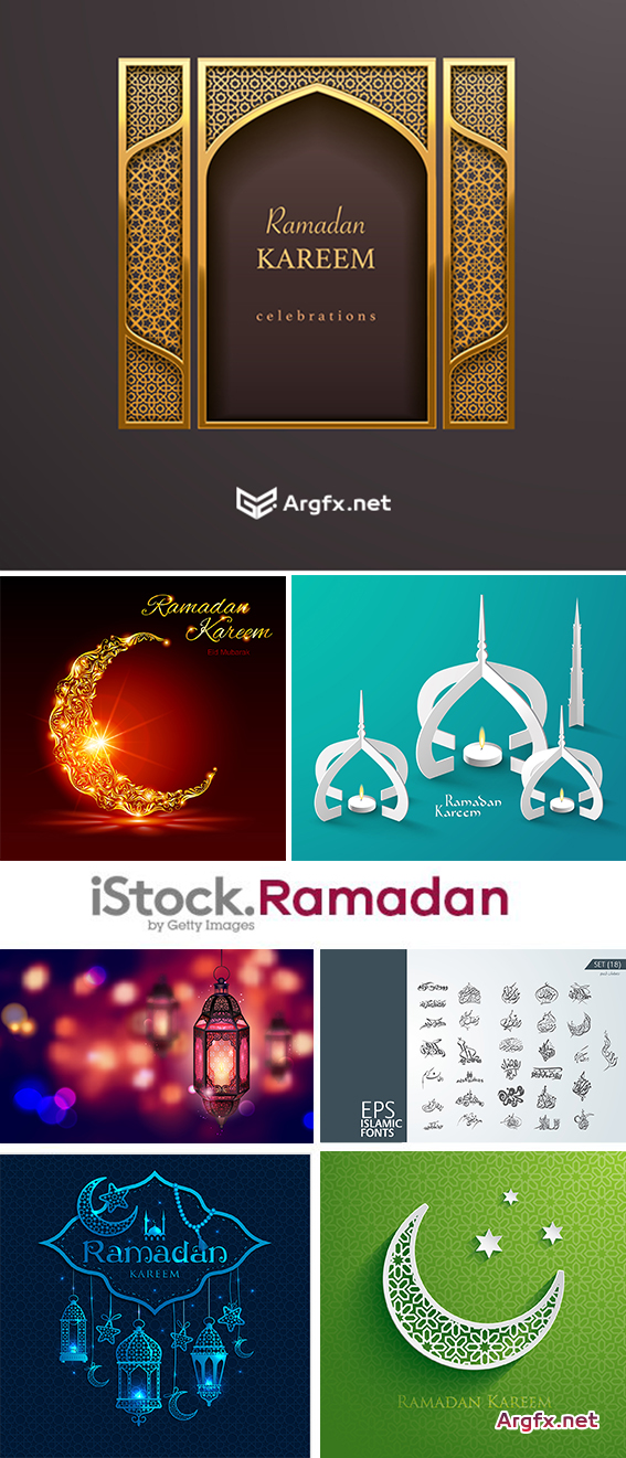 Amazing IS - Ramadan, 20xEPS