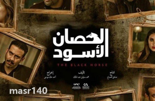 مسلسلات رمضان 2017 على القنوات والفضائيات المصرية – قصص وابطال الدراما الرمضانية P_500asmgc1