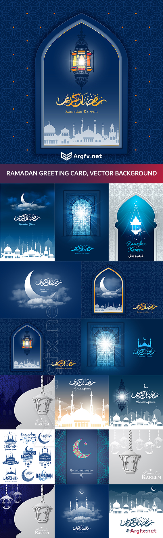 Ramadan greeting card, vector background