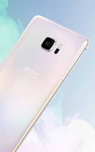 HTC U Ultra 2017 الجديدة  P_546iopo93