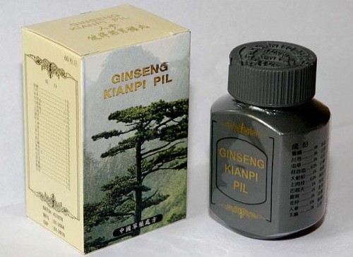 حبوب جنسنج لزيادة الوزن ginseng kianpi pil