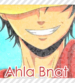 [One Piece [ AHLA BNAT .  P_581gyl8x6