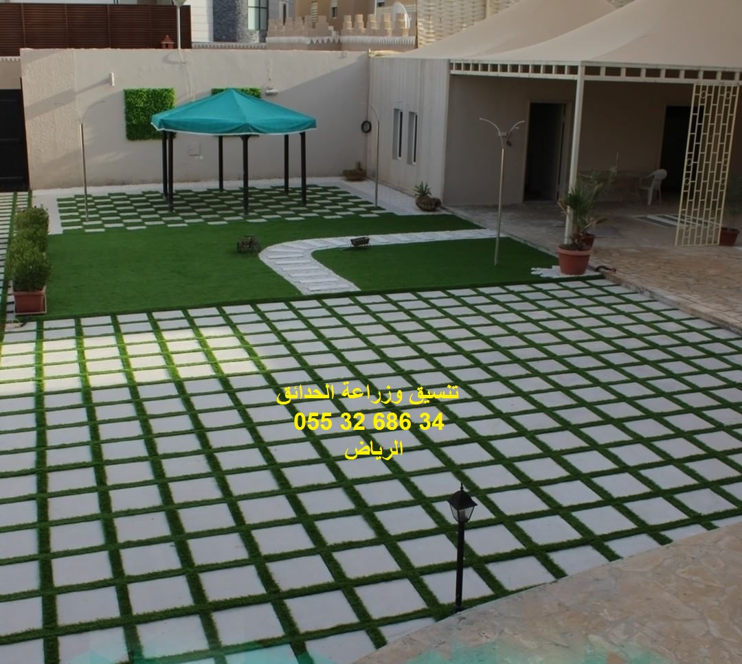 شركة تنسيق حدائق الرياض جدة الدمام ابها 0553268634 P_774sl6821