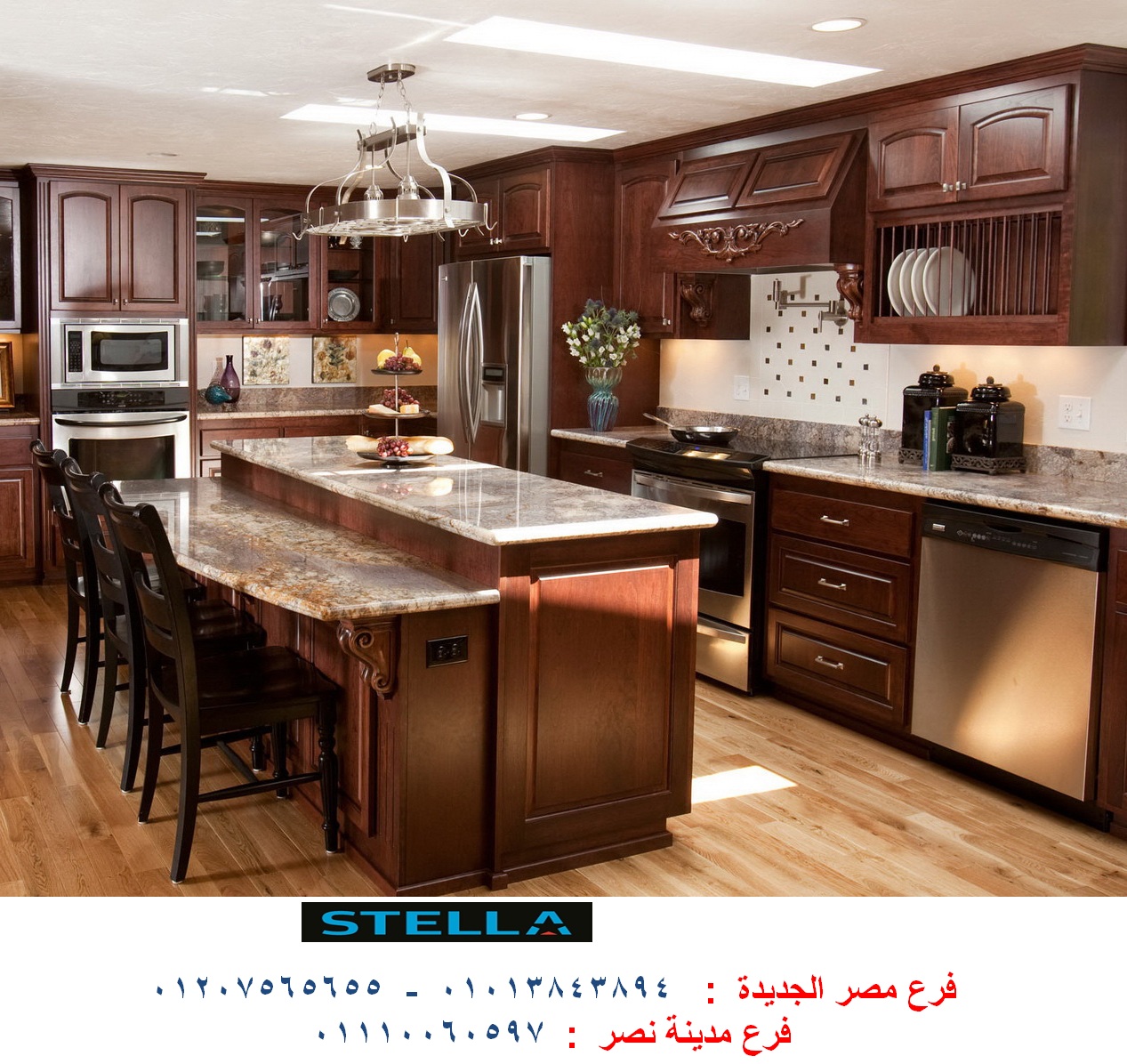 سعر مطبخ الاكريلك ٢٠١٨ – افضل سعر مطابخ        01207565655 P_820nu0zy3