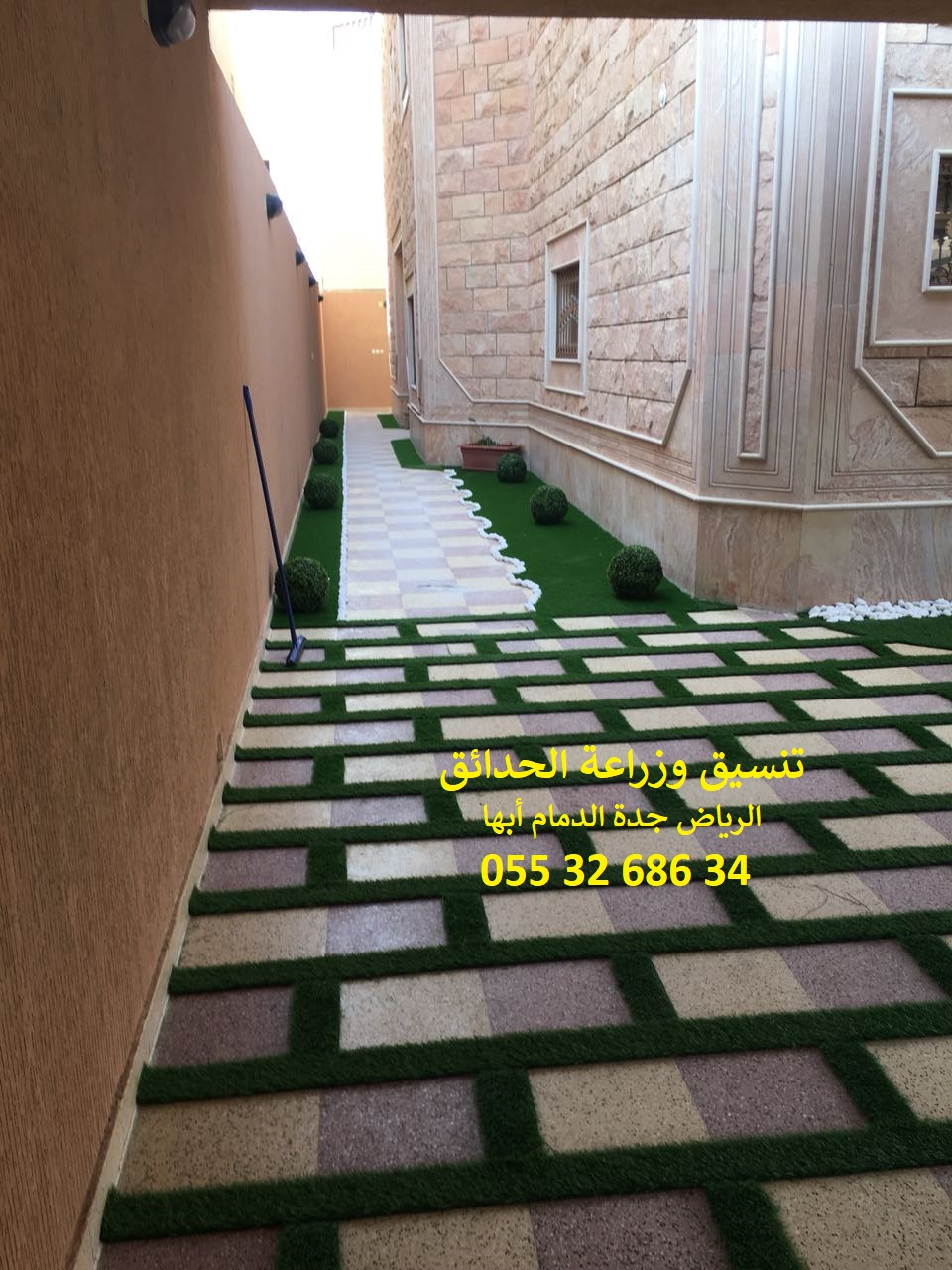 شركة تنسيق حدائق الرياض جدة الدمام ابها 0553268634 P_8784xnou10