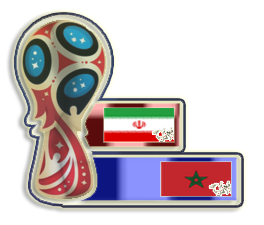 دور المجموعات . المجموعة الثانية . الجوله الاولى ( المغرب VS ايران ) روسيا 2018 P_896arx561